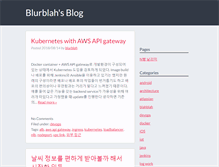 Tablet Screenshot of blurblah.net